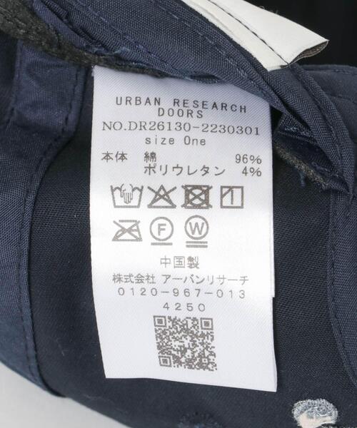 URBAN RESEARCH DOORS(アーバンリサーチドアーズ)の「刺繍ツイルキャップ(キャップ・レディース・チャコールグレー/ネイビー/ライトベージュ・ONE)」の15枚目の写真