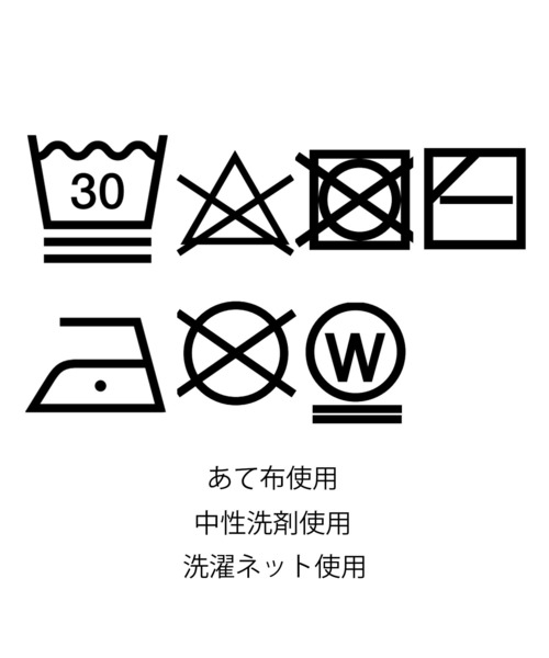 bulle de savon（ビュルデサボン）の「【別注】ナポリタン ロンＴ（Tシャツ/カットソー・レディース・ホワイト・FREE）」の19枚目の写真