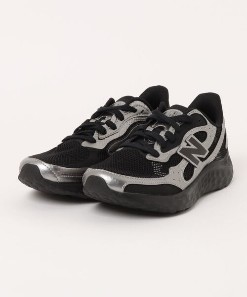 NEW BALANCE(ニューバランス)の「《New Balance》MARIS(スニーカー・メンズ・ベージュ/ホワイト/ブラック×シルバー・25.5cm/26.0cm/26.5cm/27.0cm/27.5cm/28.0cm)」の2枚目の写真