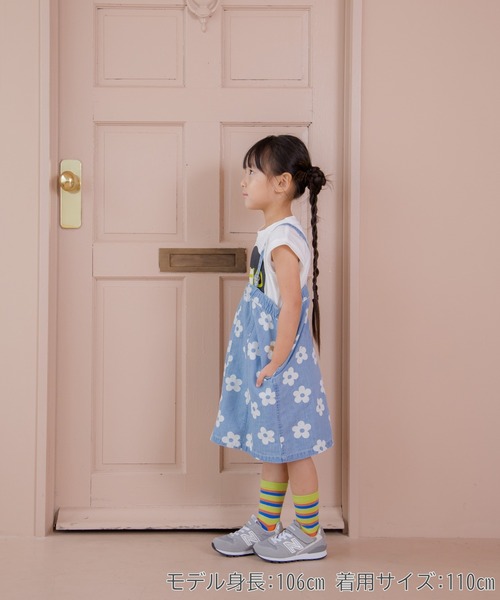 MAKE YOUR DAY(メイクユアデイ)の「!?プリントタンクトップ■80~140cm(タンクトップ・キッズ・ブラック/オフホワイト・140/120/90/80/130/110/100)」の12枚目の写真