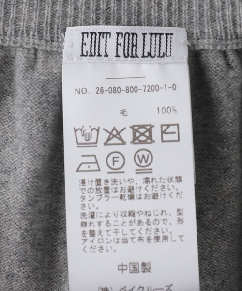 EDIT. FOR LULU(エディットフォールル)の「スムースウールショーツ(ニット/セーター・レディース・グレー・FREE)」の14枚目の写真