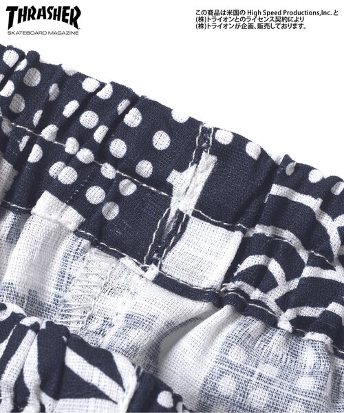 Ampersand（アンパサンド）の「THRASHER　甚平（浴衣・キッズ・ネイビー/オフホワイト・110/100/90/80/140/130/120）」の17枚目の写真
