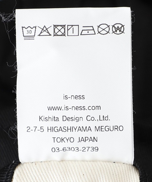 is-ness（イズネス）の「is-ness / イズネス：BALLOON EZ PANTS：28PT01T01-2-25AW[NOA]（デニムパンツ・メンズ・ブラック/ベージュ・M/L）」の7枚目の写真