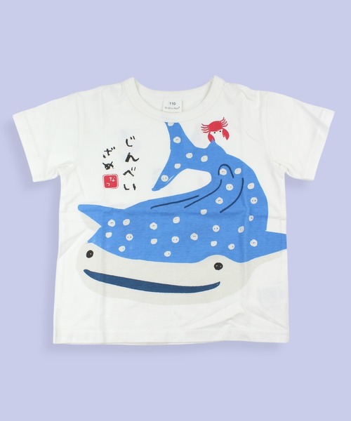 SKAPE（エスケープ）の「ﾜTｼｬﾂ（Tシャツ/カットソー・キッズ・B/C/E/D/H/A/F/G・90cm/80ｃｍ/110cm/100cm/130cm/120cm）」の3枚目の写真