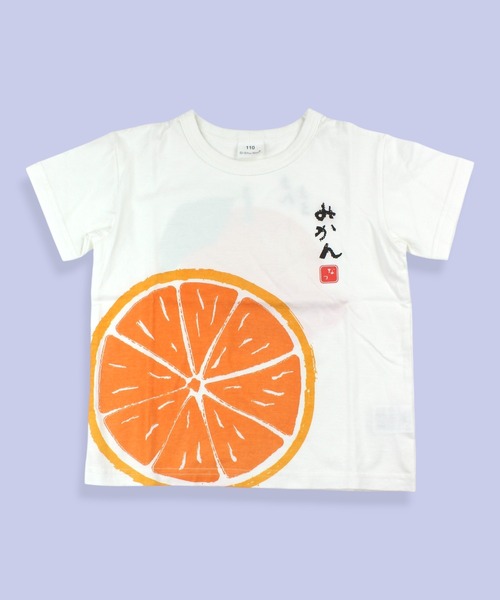 SKAPE（エスケープ）の「ﾜTｼｬﾂ（Tシャツ/カットソー・キッズ・B/C/E/D/H/A/F/G・90cm/80ｃｍ/110cm/100cm/130cm/120cm）」の6枚目の写真
