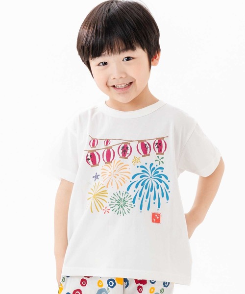 SKAPE（エスケープ）の「ﾜTｼｬﾂ（Tシャツ/カットソー・キッズ・B/C/E/D/H/A/F/G・90cm/80ｃｍ/110cm/100cm/130cm/120cm）」の7枚目の写真