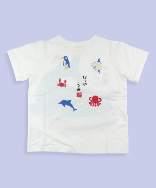 SKAPE（エスケープ）の「ﾜTｼｬﾂ（Tシャツ/カットソー・キッズ・B/C/E/D/H/A/F/G・90cm/80ｃｍ/110cm/100cm/130cm/120cm）」の13枚目の写真