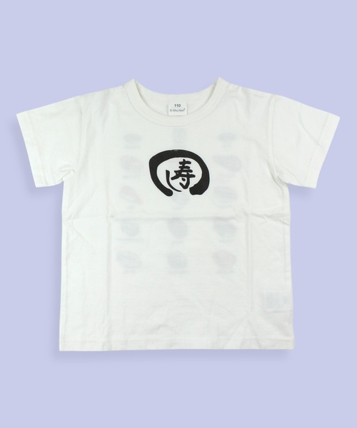 SKAPE（エスケープ）の「ﾜTｼｬﾂ（Tシャツ/カットソー・キッズ・B/C/E/D/H/A/F/G・90cm/80ｃｍ/110cm/100cm/130cm/120cm）」の11枚目の写真