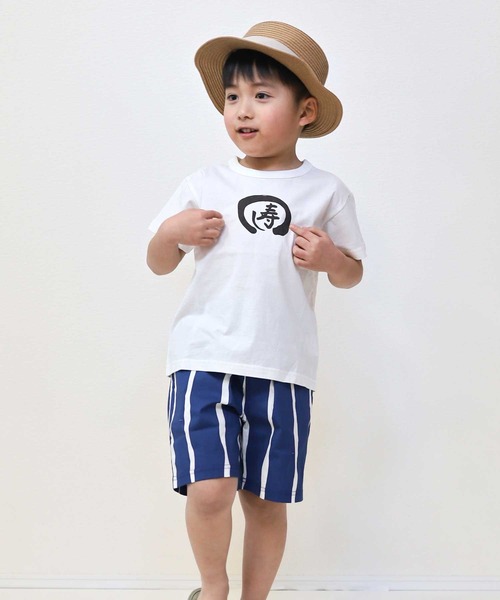 SKAPE（エスケープ）の「ﾜTｼｬﾂ（Tシャツ/カットソー・キッズ・B/C/E/D/H/A/F/G・90cm/80ｃｍ/110cm/100cm/130cm/120cm）」の18枚目の写真