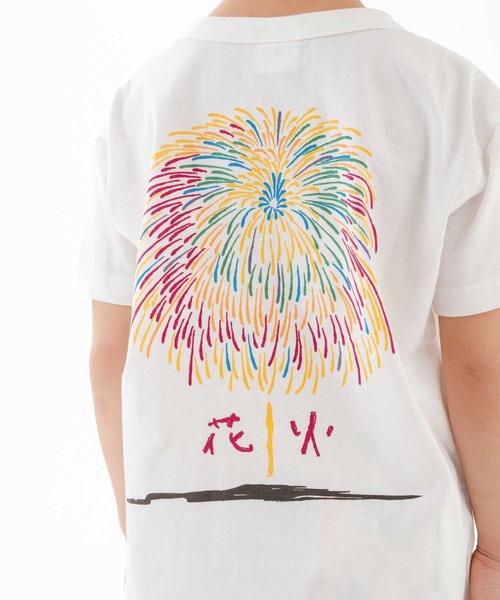 SKAPE（エスケープ）の「ﾜTｼｬﾂ（Tシャツ/カットソー・キッズ・B/C/E/D/H/A/F/G・90cm/80ｃｍ/110cm/100cm/130cm/120cm）」の22枚目の写真