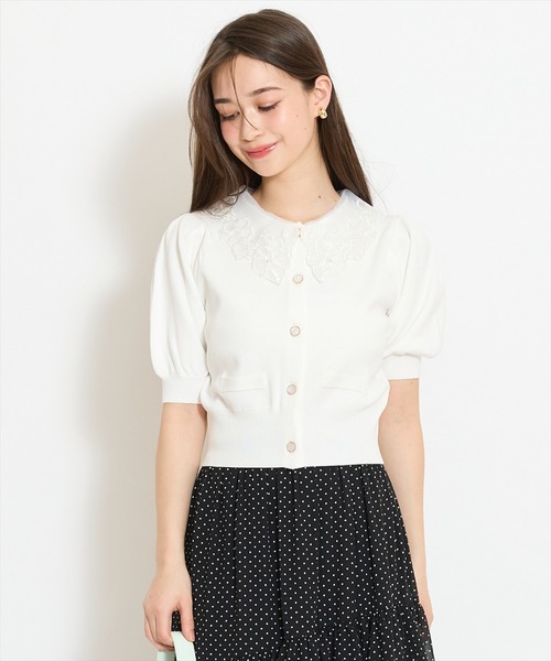 WILLSELECTION（ウィルセレクション）の「シアーレースカラーカーディガン（カーディガン/ボレロ・レディース・オフホワイト/イエロー/ネイビー/ラベンダー・FREE）」の12枚目の写真