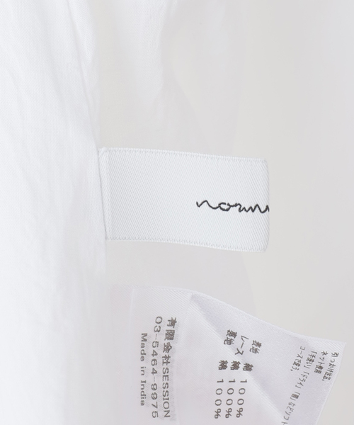normment(ノーメント)の「normment/ノーメント MANNY LACE CAMI DRESS S26S-2245(ワンピース・レディース・ホワイト/レッド・FREE)」の10枚目の写真