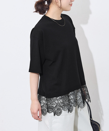 JOURNAL STANDARD | 【洗える/接触冷感】WASHABLE COOL レースヘム ハーフスリーブ プルオーバー(ニット/セーター)