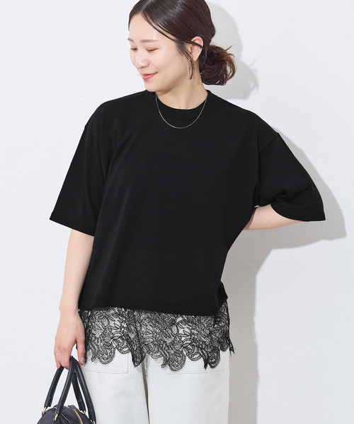 JOURNAL STANDARD(ジャーナルスタンダード)の「【洗える/接触冷感】WASHABLE COOL レースヘム ハーフスリーブ プルオーバー(ニット/セーター・レディース・アイボリー/ブラック・FREE)」の12枚目の写真