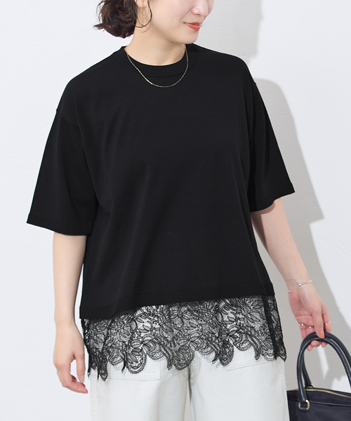 JOURNAL STANDARD(ジャーナルスタンダード)の「【洗える/接触冷感】WASHABLE COOL レースヘム ハーフスリーブ プルオーバー(ニット/セーター・レディース・アイボリー/ブラック・FREE)」の13枚目の写真