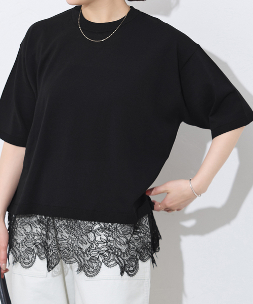 JOURNAL STANDARD(ジャーナルスタンダード)の「【洗える/接触冷感】WASHABLE COOL レースヘム ハーフスリーブ プルオーバー(ニット/セーター・レディース・アイボリー/ブラック・FREE)」の14枚目の写真