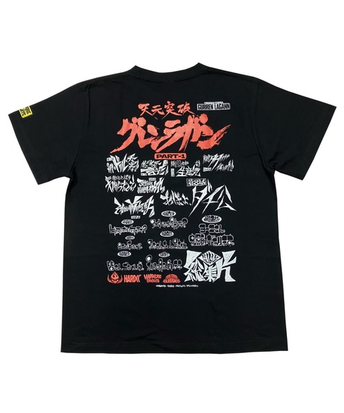 ハードコアチョコレート(ハードコアチョコレート)の「天元突破グレンラガン/PART-1Tシャツ(グレン団ブラック)(Tシャツ/カットソー・メンズ・ブラック・XX-LARGE/LARGE/X-LARGE)」の2枚目の写真