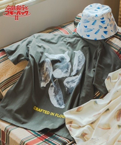 今夜も餃子とブギーバック2】LOVE Tシャツ（Tシャツ/カットソー