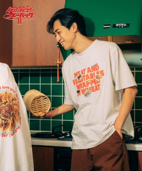 【新品】今夜も餃子とブギーバック Tシャツ niko and 餃子 Lサイズ 今夜も餃子とブギーバック2】LOVE Tシャツ（Tシャツ/カットソー