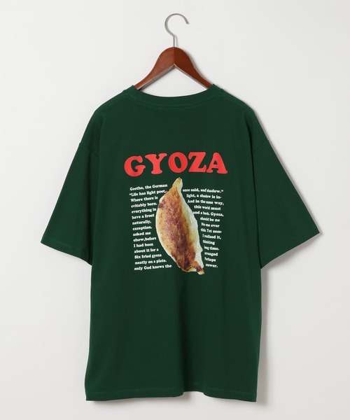 niko and...(ニコアンド)の「【今夜も餃子とブギーバック2】LOVE Tシャツ(Tシャツ/カットソー・レディース・グリーン/その他2/その他1/ライトグレー/チャコール・LARGE/MEDIUM)」の15枚目の写真