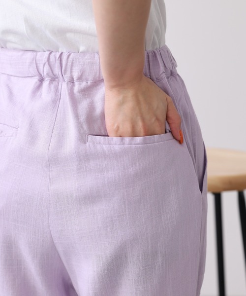 OMNES(オムネス)の「麻レーヨン リラックスワイドイージーパンツ(その他パンツ・レディース・イエロー/ラベンダー・WOMENS XL/WOMENS L/WOMENS M)」の13枚目の写真