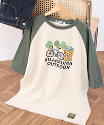 リラックマアウトドア 袖配色ラグランオーバーサイズTシャツ 半袖