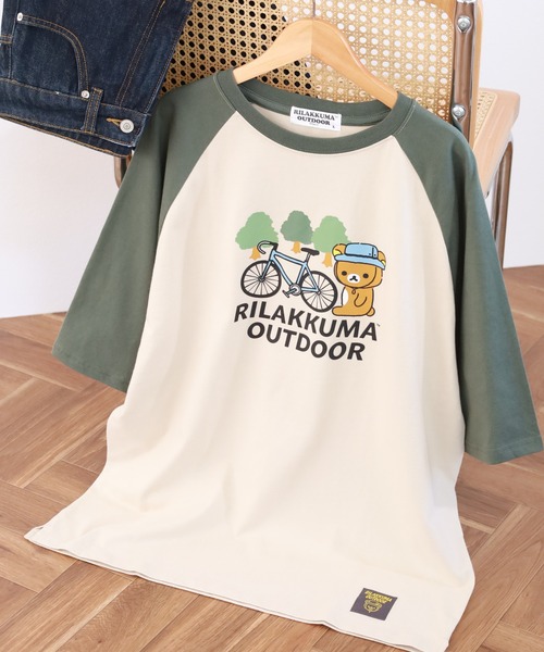 リラックマアウトドア 袖配色ラグランオーバーサイズTシャツ 半袖（T