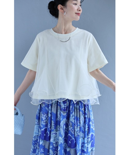 cawaii（カワイイ）の「波うつ2重チュールのベールTシャツトップス（Tシャツ/カットソー・レディース・グレー/アイボリー・FREE）」の18枚目の写真