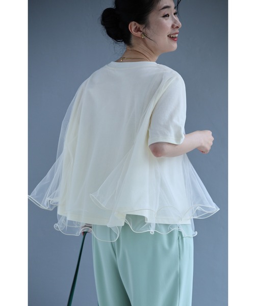 cawaii（カワイイ）の「波うつ2重チュールのベールTシャツトップス（Tシャツ/カットソー・レディース・グレー/アイボリー・FREE）」の5枚目の写真