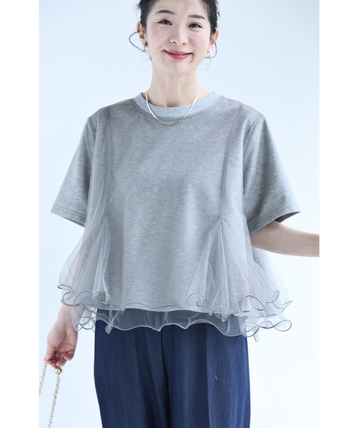 cawaii（カワイイ）の「波うつ2重チュールのベールTシャツトップス（Tシャツ/カットソー・レディース・グレー/アイボリー・FREE）」の20枚目の写真