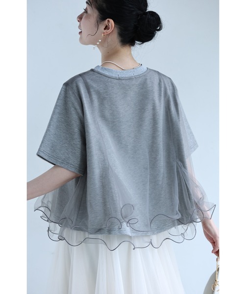cawaii（カワイイ）の「波うつ2重チュールのベールTシャツトップス（Tシャツ/カットソー・レディース・グレー/アイボリー・FREE）」の10枚目の写真