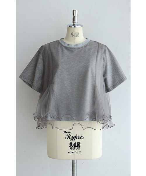 cawaii（カワイイ）の「波うつ2重チュールのベールTシャツトップス（Tシャツ/カットソー・レディース・グレー/アイボリー・FREE）」の9枚目の写真