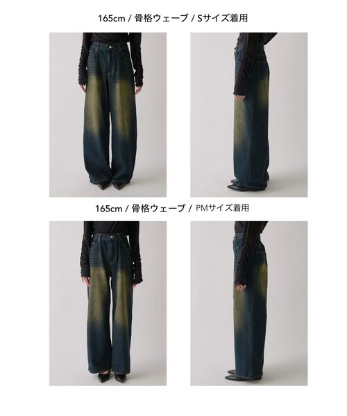 goocy(グーシー)の「ワイドストレートデニム(デニムパンツ・レディース・ネイビー/ブルー/ブラック/インディゴブルー・SMALL/MEDIUM/PM)」の16枚目の写真
