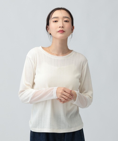 LEPSIM(レプシィム)の「アイレットリブ袖切り替えプルオーバー 1063237(Tシャツ/カットソー・レディース・ライトグレー/ブラック/アイボリー・FREE)」の2枚目の写真