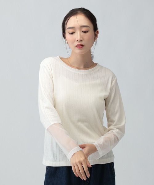 LEPSIM(レプシィム)の「アイレットリブ袖切り替えプルオーバー 1063237(Tシャツ/カットソー・レディース・ライトグレー/ブラック/アイボリー・FREE)」の4枚目の写真