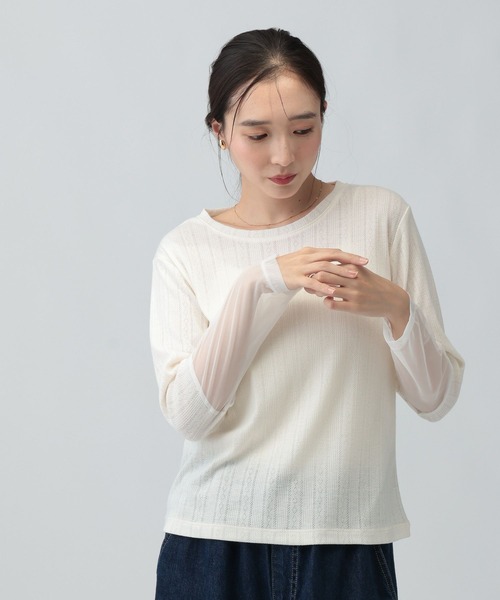 LEPSIM(レプシィム)の「アイレットリブ袖切り替えプルオーバー 1063237(Tシャツ/カットソー・レディース・ライトグレー/ブラック/アイボリー・FREE)」の5枚目の写真