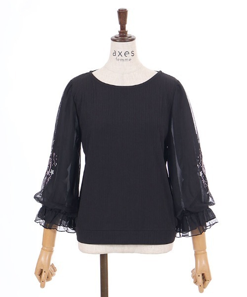 axes femme（アクシーズファム）の「メテオール刺繍袖プルオーバー（Tシャツ/カットソー・レディース・ネイビー/ブラック/ホワイト・FREE）」の21枚目の写真