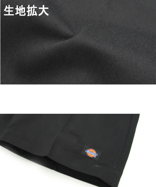 時しらず（トキシラズ）の「DICKIES 13 MULTI ST（その他パンツ・メンズ・ブラック/ベージュ・28inch/30inch/32inch/34inch）」の5枚目の写真