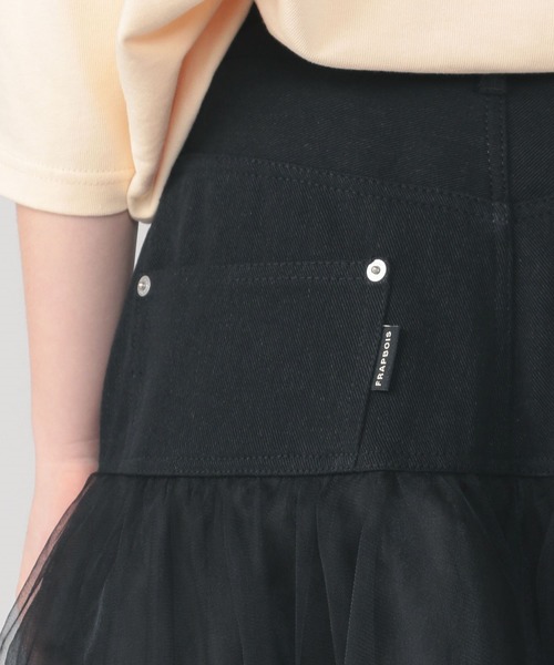 FRAPBOIS（フラボア）の「ブギーパンツ（デニムパンツ・レディース・ブラック/ネイビー・1/0）」の7枚目の写真