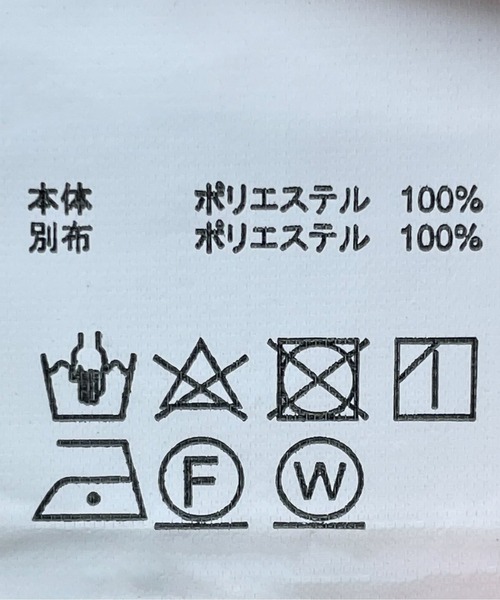 ビッグシルエットマウンテンパーカー
