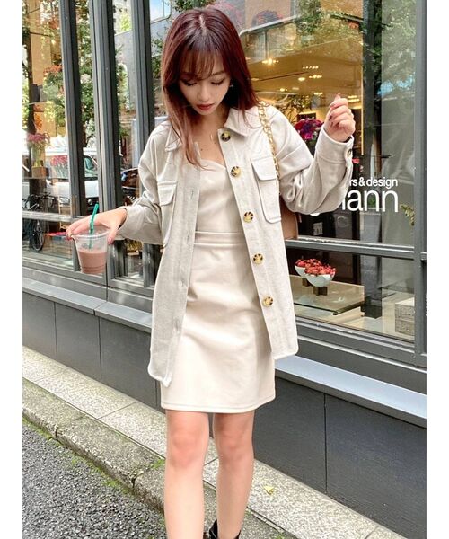 RESEXXY（リゼクシー）の「ヘリンボーンCPOジャケット（その他アウター・レディース・ベージュ/グレー・FREE）」の9枚目の写真