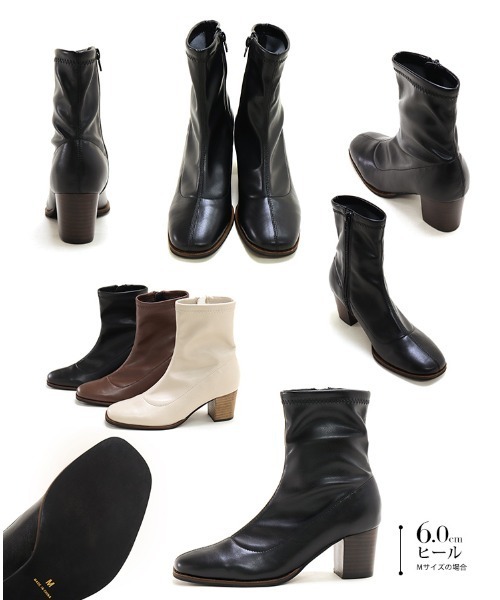 SESTO（セスト）の「革ピース×ウッドヒールのスクエアトゥストレッチフィットショートブーツ（ブーツ・レディース・ブラウン/アイボリー/ブラック・S/M/L/LL/3L）」の17枚目の写真