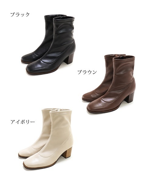 SESTO（セスト）の「革ピース×ウッドヒールのスクエアトゥストレッチフィットショートブーツ（ブーツ・レディース・ブラウン/アイボリー/ブラック・S/M/L/LL/3L）」の19枚目の写真