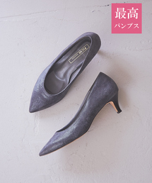 PICHE ABAHOUSE | 【最高パンプス/5cmヒール】美脚×快適 パンプス(パンプス)