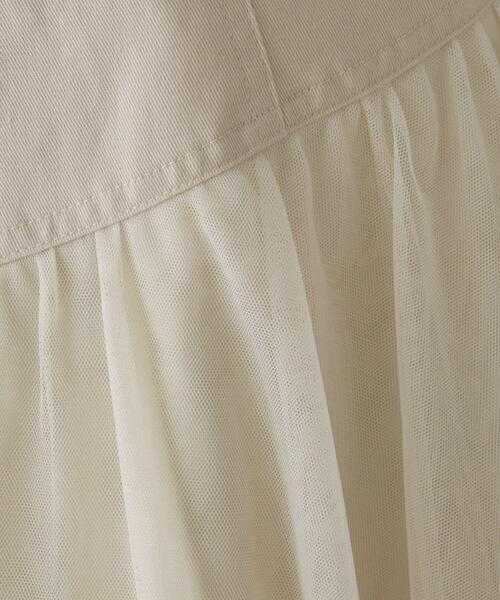 Cutie Blonde（キューティーブロンド）の「◆【S-L】チュールドッキングスカート（スカート・レディース・アイボリー/ブラック/カーキ・02/01/03）」の9枚目の写真