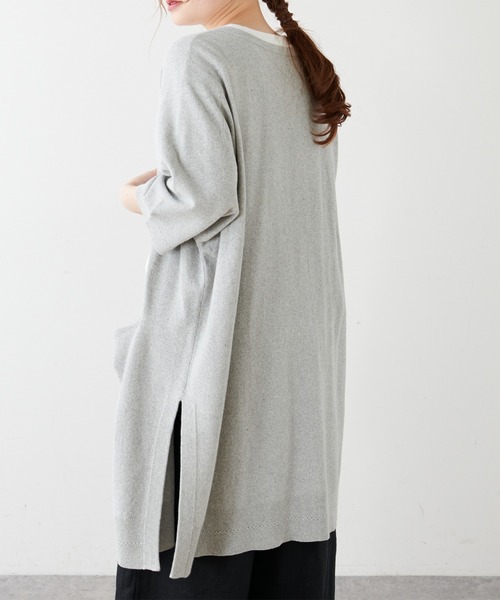 PUAL CE CIN（ピュアルセシン）の「7分袖プレーティングロングカーディガン（カーディガン/ボレロ・レディース・グレー/ベージュ・FREE）」の13枚目の写真