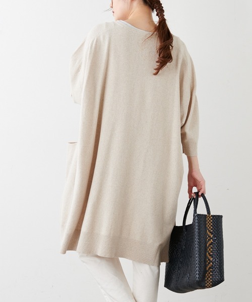 PUAL CE CIN（ピュアルセシン）の「7分袖プレーティングロングカーディガン（カーディガン/ボレロ・レディース・グレー/ベージュ・FREE）」の6枚目の写真