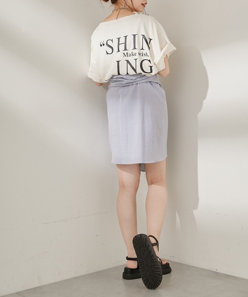 Chico（チコ）の「ストライプブロッキングシャツ（シャツ/ブラウス