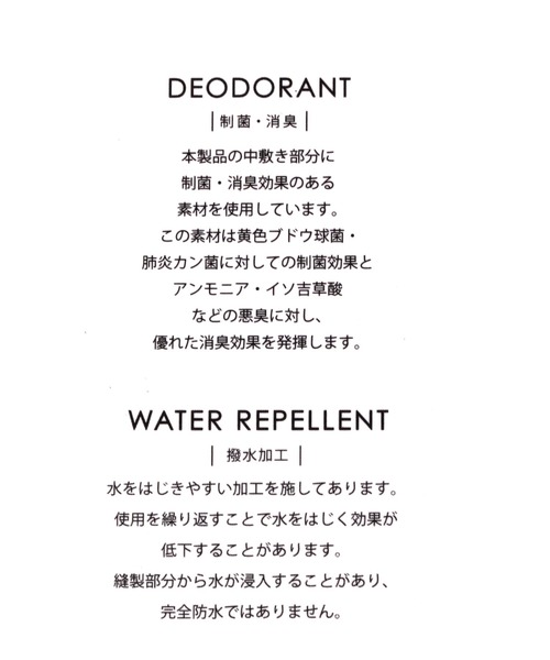 niko and...（ニコアンド）の「撥水消臭オリジナルオーガニックコットンレースアップスニーカー（スニーカー・レディース・ホワイト/ブラック/ベージュ・SMALL/MEDIUM/LARGE）」の11枚目の写真