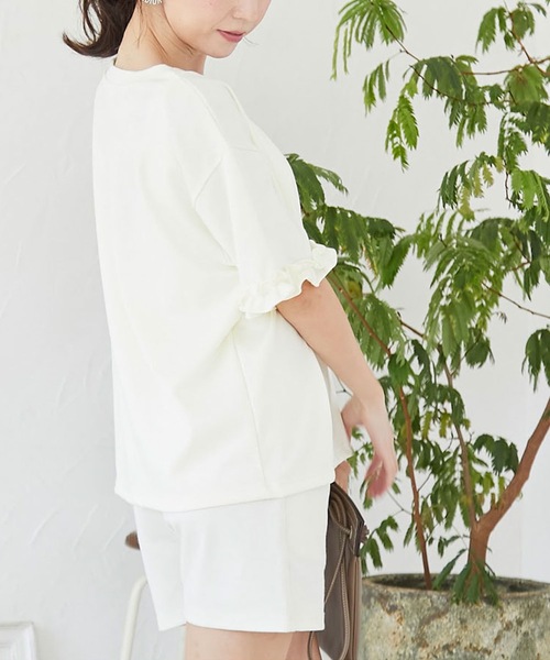M y u(ミュー)の「ルームウェアパンツ(その他パンツ・レディース・アイボリー/ブラック/ピンク・FREE)」の13枚目の写真